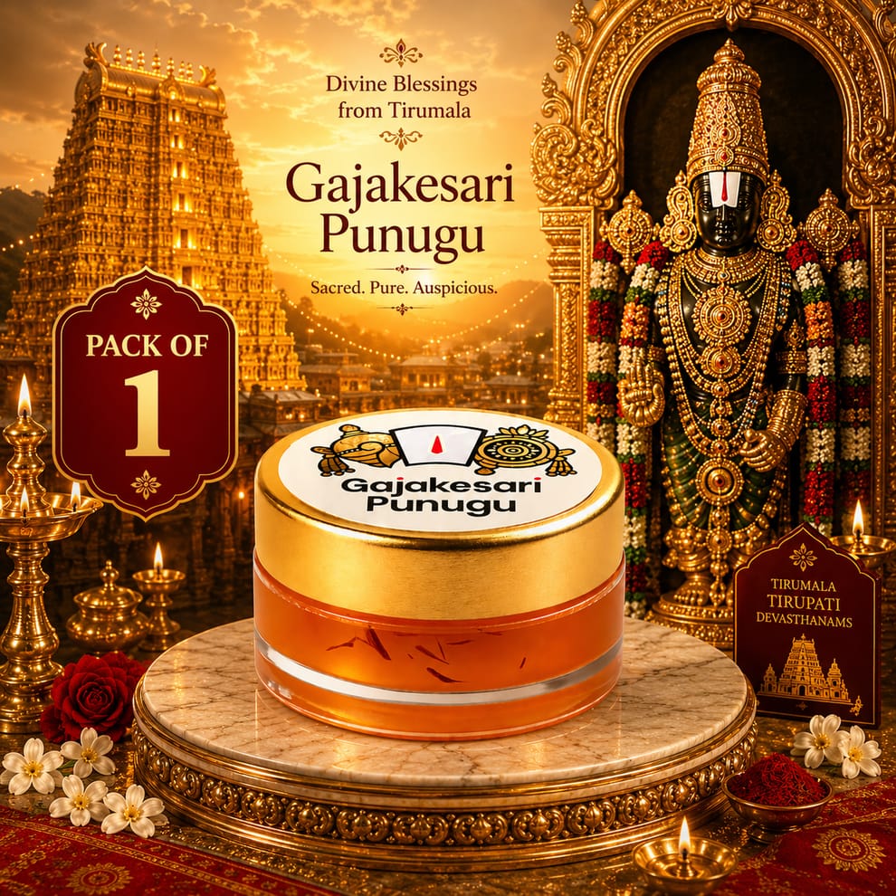 Gajakesari punugu - 5 Grms