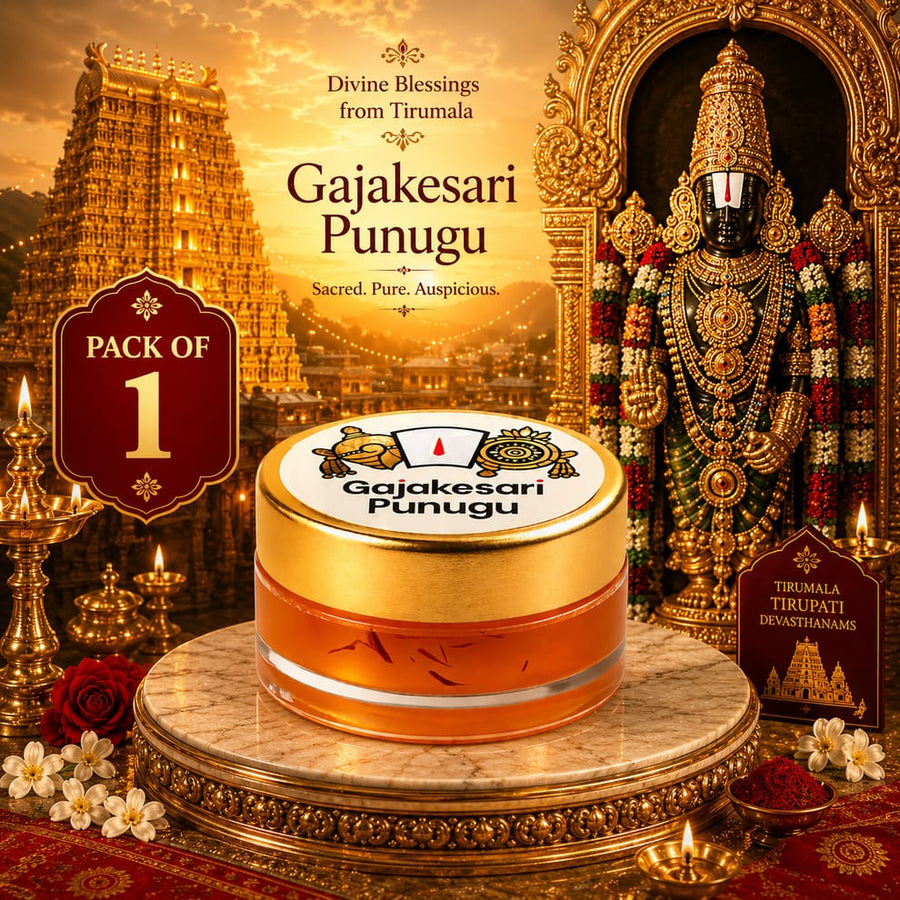 Gajakesari punugu - 5 Grms