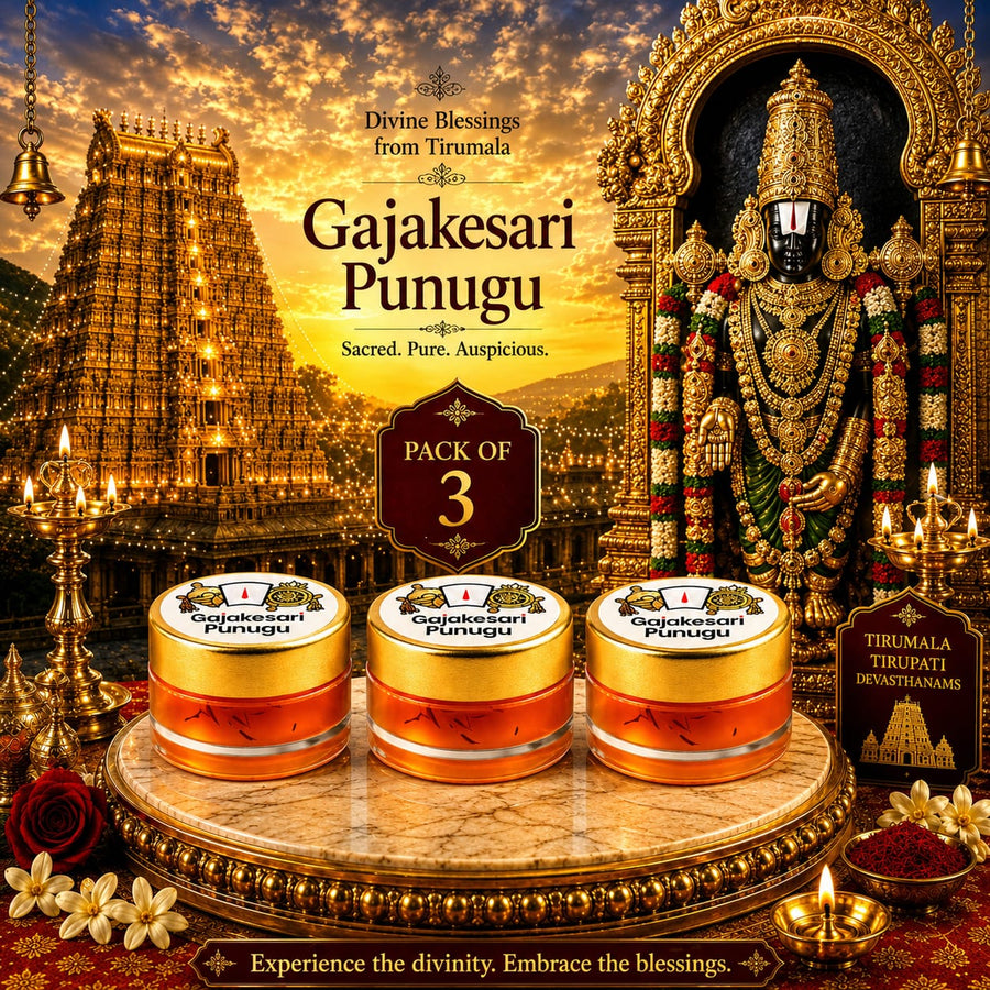 Gajakesari punugu - 15 Grms